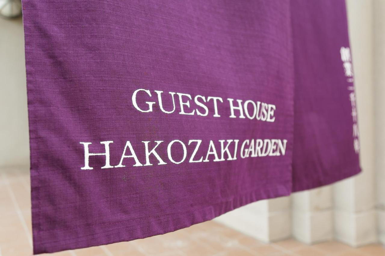 Guest House Hakozaki Garden Fukuoka  Exteriör bild